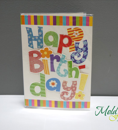 Birthday Card with Envelope, "Happy Birthday" Design, 24 photo 394x433